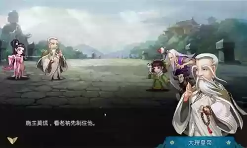 真江湖bt阵容搭配攻略