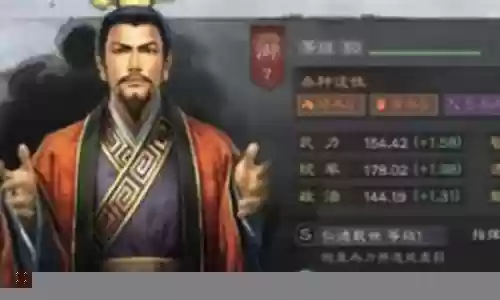 刘备开荒最佳阵容搭配