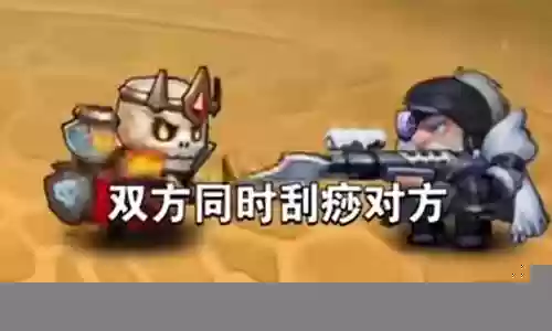 火枪手最强阵容搭配插图