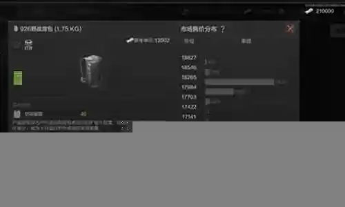 暗魂怎么搭配阵容最强