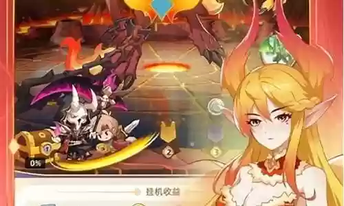 梦幻金字塔阵容搭配