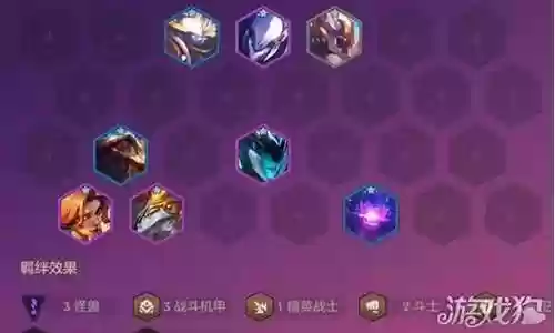 机甲怪兽女枪阵容搭配