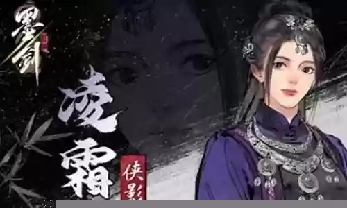 江湖最佳阵容搭配推荐