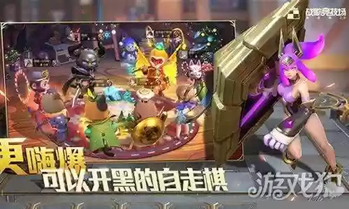 战歌暗影推荐阵容最新搭配
