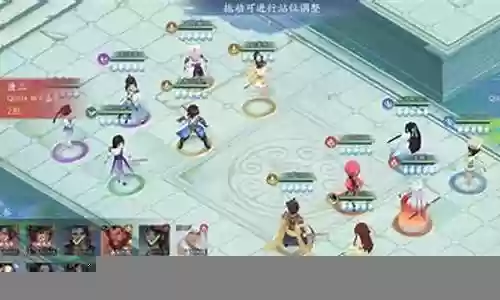 仙剑轮转之庭阵容搭配