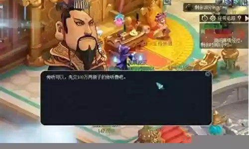 皇女平民玩家阵容搭配