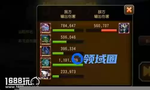 娜迦完美阵容搭配视频