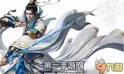 青云志伙伴阵容怎么搭配