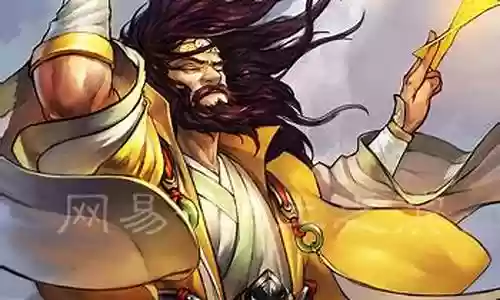 率土之滨张角武将阵容搭配解析插图