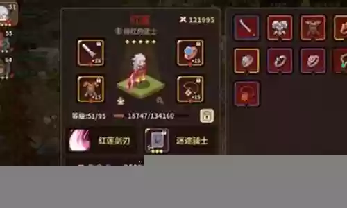 红莲格斗阵容怎么搭配最强
