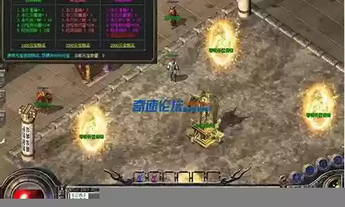 雄鹿传奇阵容搭配攻略图
