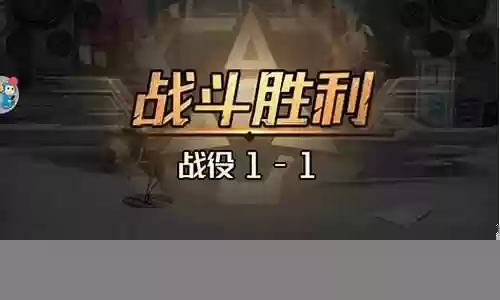 废土旅人阵容搭配攻略