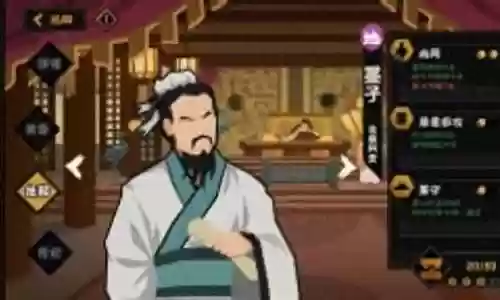 小说最强华夏阵容搭配图