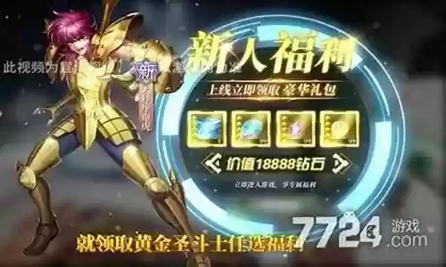 极乐净土最新阵容搭配攻略