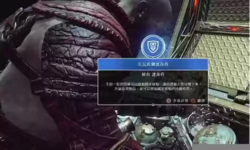 战神5国度移动阵容搭配