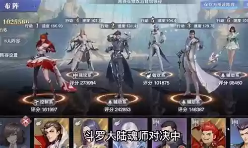 千仞雪阵容搭配2022