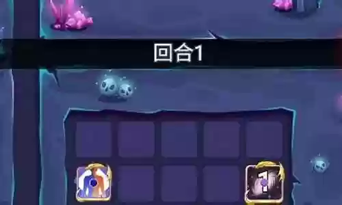 萌点星球黑洞阵容搭配