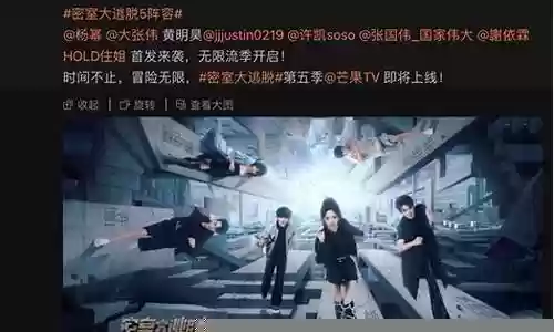 密室逃脱最强阵容搭配推荐