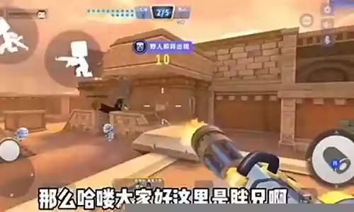 加特林阵容搭配图片