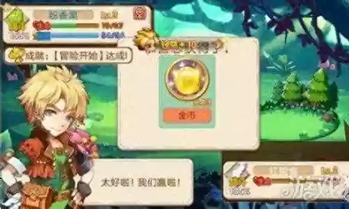宠物王国最强猛兽阵容搭配