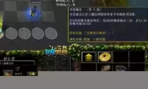 魔兽战棋生存模式阵容搭配