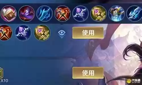 王者荣耀最强法师阵容搭配