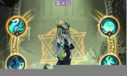 星弧双奶阵容搭配