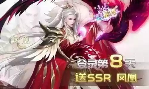 神谕之剑搭配阵容图表大全