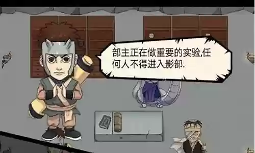 暴走英雄坛攻略阵容搭配