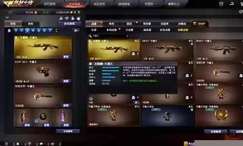 天威战神搭配什么阵容最好