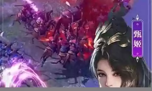 乱世逐鹿咋搭配武将阵容