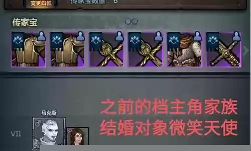诸神皇冠萌新阵容搭配