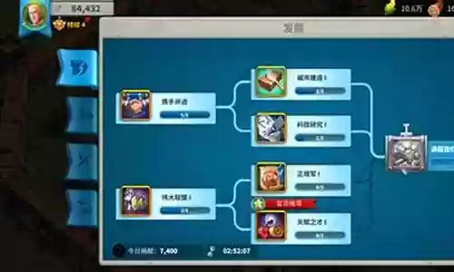 克制骑兵的卡组搭配阵容插图