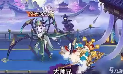 自在西游觉醒后阵容搭配