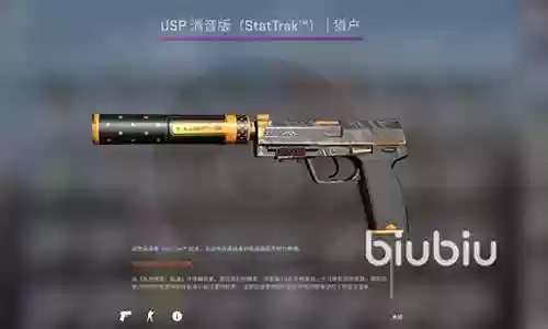 暗金皮肤搭配阵容图