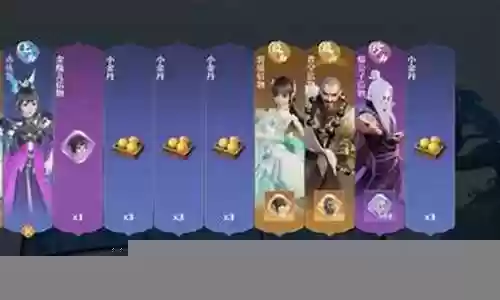 锦鲤公主阵容搭配图片大全