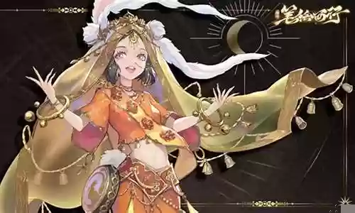 无敌战队阵容搭配图表大全