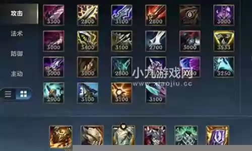 雪人骑士最强阵容搭配推荐