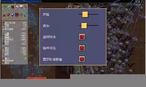 幸存者怎么搭配阵容