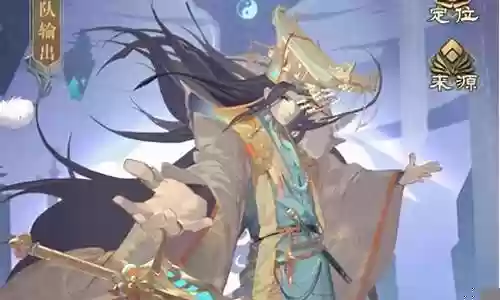 顶级玉皇大帝阵容搭配