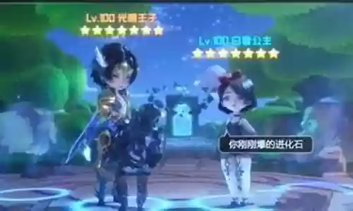 雪国女王怎么搭配阵容