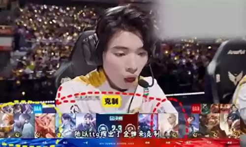 试炼老六阵容搭配攻略