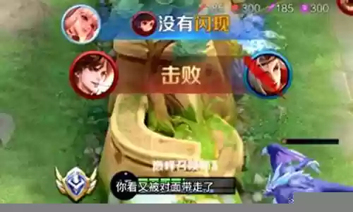 王者和尚搭配什么阵容好插图