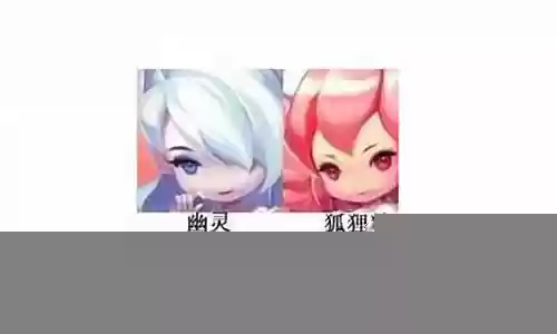 梦幻辅助宝宝推荐阵容搭配