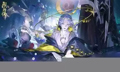 月读后手斗技阵容搭配