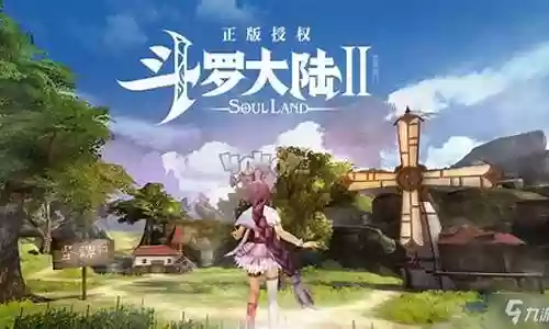 绝世唐门阵容魂环搭配