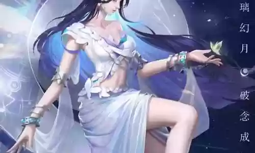王者海月如何搭配阵容