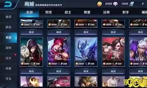 端游剑圣季前赛阵容搭配