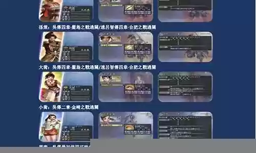 魔王再临搭配什么阵容