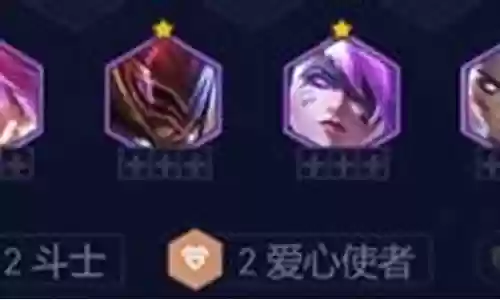 精英机甲阵容怎么搭配最好